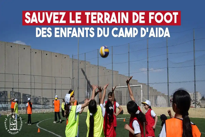 Pétition / FIFA – Sauvez notre terrain de football
