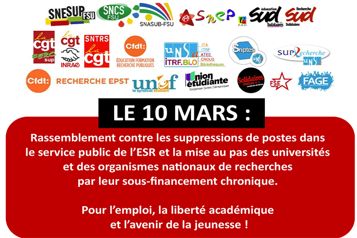 10 Mars : Journée nationale d&rsquo;action à l&rsquo;appel de l&rsquo;intersyndicale du sup (avec les orgas étudiantes)